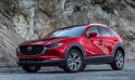 Thu mua Mazda CX 30 2020, 2022 và 2023 giá tốt toàn quốc